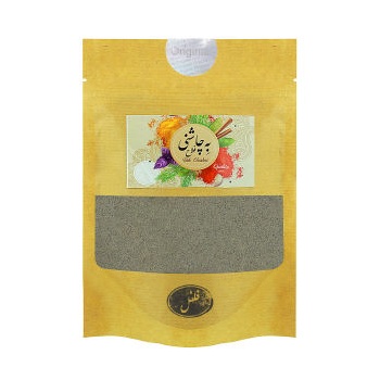 9100f110418bb3f8b9b9681a6d346ebc19a476ad_1652283416635eda4ee59ad74270