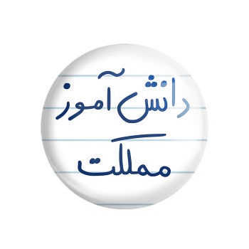 9247a3cc92467b35b67c93e7dcc5111ebd7f455f_16043083726321beb4b2756310540