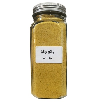 931b343509e17b8832d819282a0c275eabfb5a50_16449633566362b9dacc0fe64560