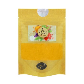 931bc9463d45bf12d2dd9cf1bc211aa06c49bcf9_1652283152635f768db37f723920