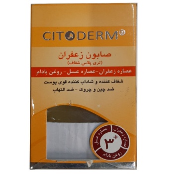 978decb50f7c5daf647635cee4b12c86b1317578_160365508561baffae632a1274100