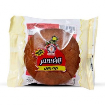 99Nzhmu-3iWsAHft6125fe0559f8181690