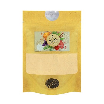 9b5730c01808506028139585e014f02f99869b01_1660276630635f76307c27a261040