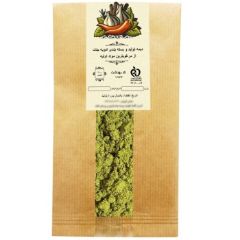 9b5e0ba36b7b03f719f7fe43a185c20f831efe91_16606594376349dbd7cb991211030