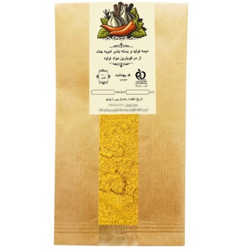 9b7a59b6e82bbf27ddccaf9194520fb9abc1024e_16412361946349cf747d36746140