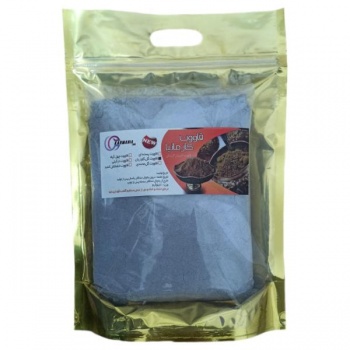 9c33da29fc4cec4886b4286e789ab89ddc9bd01b_1619707312612a5185c9021910460