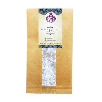 9c595f69660a2eb2fe9aff9614910e740ee82cb1_16518271956363dd8824a0c58850