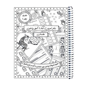 9d2eb8e2ee5b44f2b36d534faaedf606e4638f16_1624168547620609cca0a2d84450