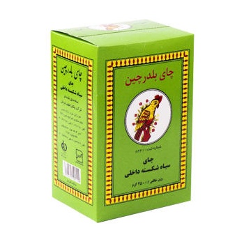 9d3355f9c2f0f3886a04cb37b42de74d4e6b3753_1603655364621d3b6cd9d8221570