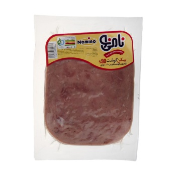 9e47b83b17cd1b63a6000e58be3aac8ffacced14_163436771961b9f8baba541451100