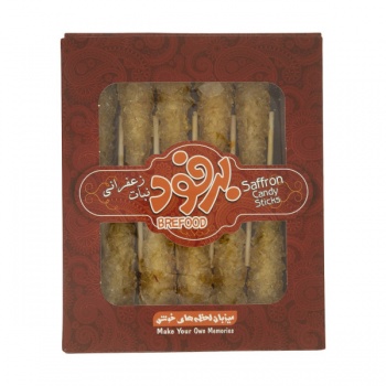 9f9b98c6ba8c4b6d5cd87c6418a87fc3ec3c5436_160510135560eba6619572a36570