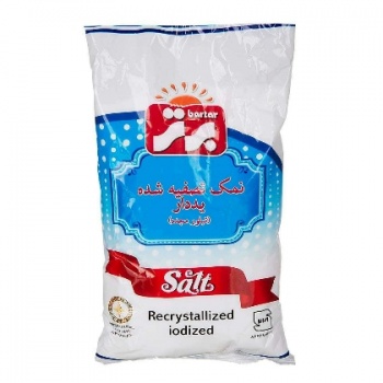 AFFIX_20210416_2314026079dc103b9f092340