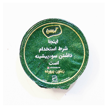 AFFIX_20220321_105248623827e05f9a439220