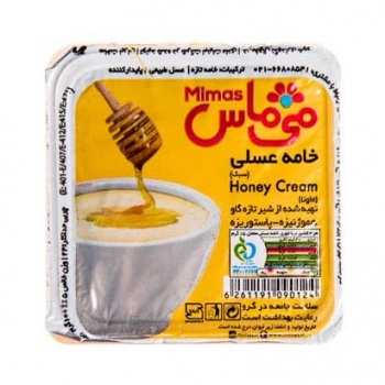 CNsMFR7sG0r2ISXX614573150966512380