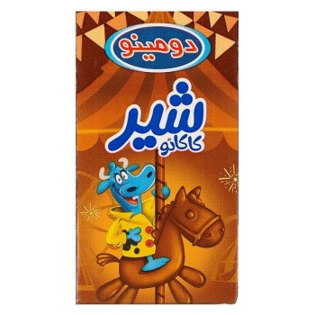 CuzkdYhcoNKaPPB461877739d912e1049100