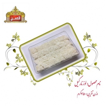 EidIFX7bxRPPYH6AG7gkWJXU8FCRddzElW1AKWDx_512X512X706103a62598b5914190