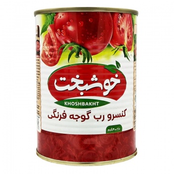 G1UcoAe1-_PzBlgU60984ce694f5974170