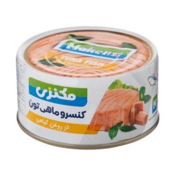 O2_N6yCUF2M0bHGH60b8f572ba0bf49380