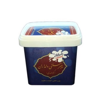 P2h-0VA4KtSAp0rD619213341479b58620