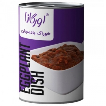 PtShExUPT1J6-EpU60be1bf80cfc466260