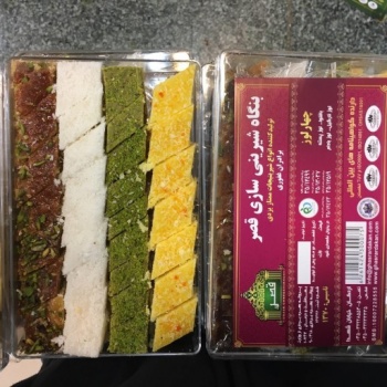 QHT0sYV5VMEdGTUXviqmjyTzhn5DizpSPRBIyos7_512X512X7061031d3ccae09210670