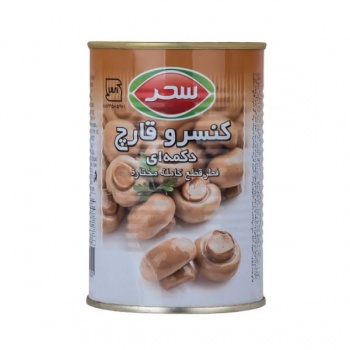 S3GNNl4bbTh942Nd60b44953b2ba438520