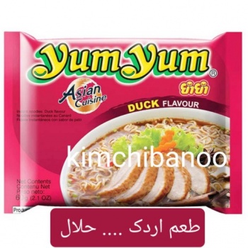 SvfEBgsI4KUfd4rsq8sLf4qkqB54nk3XnV01C9gi_512X512X7060f4af059e10894640