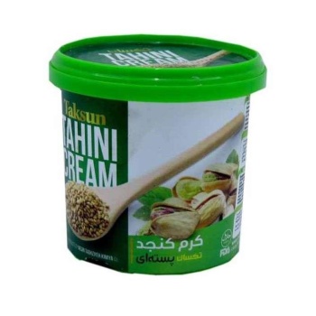 TQZ5UkNsr3MJePP_616d1d761961895170