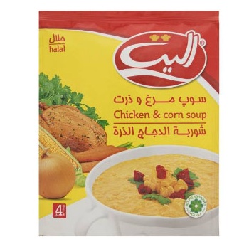 Untitled-106084fa740c88210101090