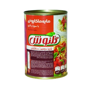 Untitled-12260bcc1b10db7c97340