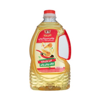 Untitled-1260d9cc277a3e777170