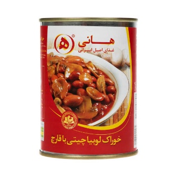 Untitled-13608a503b32011106880