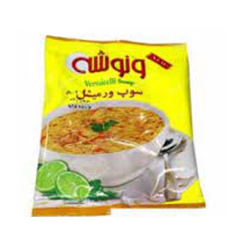 Untitled-18608c043ac2d0e83820