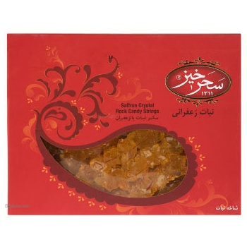 Untitled-2260ec550b0d89132170