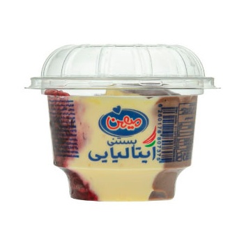 Untitled-2615525326b12272760