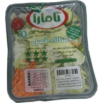 Untitled-36083a480dc52137670