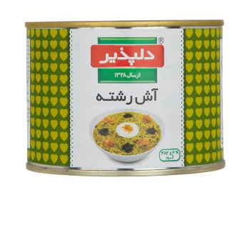 Untitled-6560ae5d96026cf64250