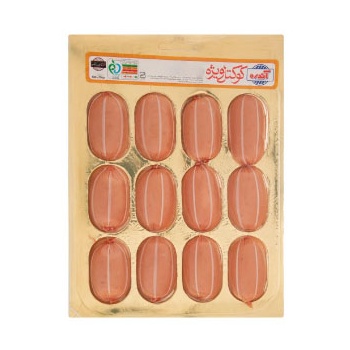 Untitled-861b6eece4731878620