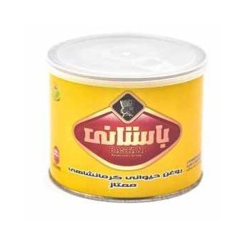 Y5MsKFYkM-0b4Ua460e5a34154c4a46280