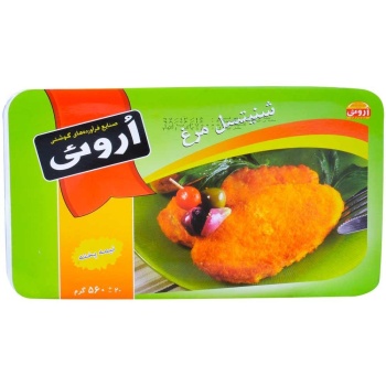 _Ha2lkYX2OB165q761c73803eca541010360