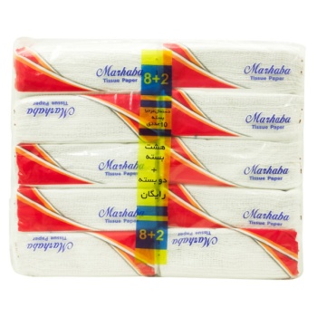 a0392b1271a18f0a9f5157717b80f12729658e81_163774198961fd92abd71bb62610