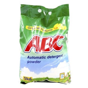 a03c458a8dce398e3a2d86af659abd5100fc7652_16321310736179966f5df21897100