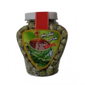 a0c1f956147c1213f0124ea86ce3cbfbc9825850_16180853986110e4897217d1010480