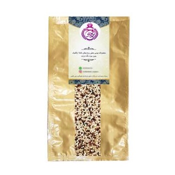 a2234bdd9d26b3f29385694552e3676b175d99c2_16503481996364bb847f19e92250