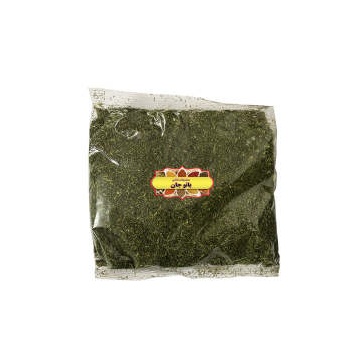 a3151d0efac49a9b2cde642667051eb668a07d10_163981606363625c54d458912430