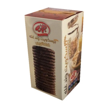 a3187938f6a67c675a4ea0f34790916a3a2da409_16116465206183f195d855d3101080