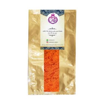 a35c848642e47f2285273932d7559c29b7bc2ee5_1650743931636532d934e3c83760