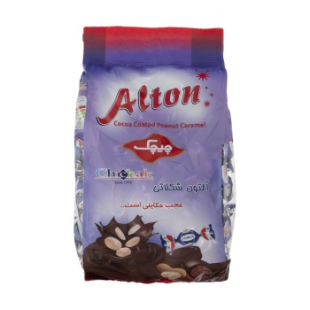 a49f69139544fe1488151fa218e9012039368cd7_1605072365616b542aaea8469290