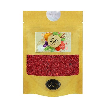 a60e4d662f31f9da46607309cad27474a4f9765d_1652295464635edf30ee34417390