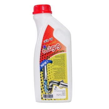 a6ae852f0b4c8fff819169c386576a30220fe19e_160809751762288ce1a94d933430